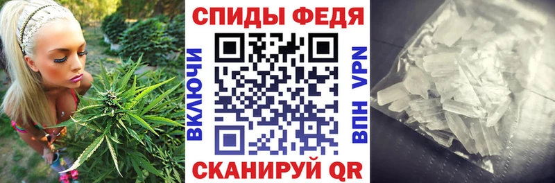 АМФЕТАМИН VHQ  купить наркотики цена  Сретенск 