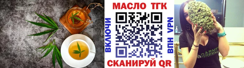 Canna-Cookies марихуана  купить  сайты  Сретенск 