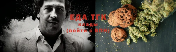 мдпв Зерноград