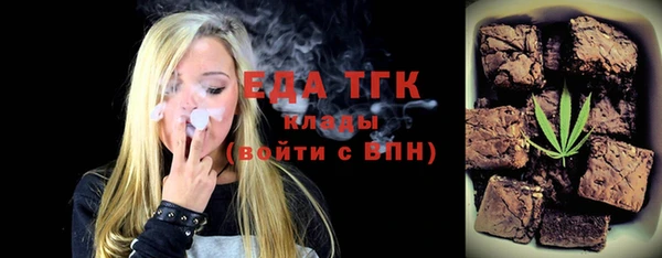 мдпв Зерноград