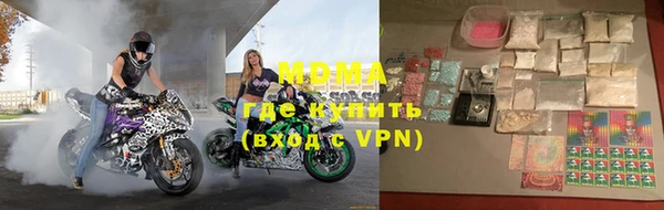 мдпв Зерноград