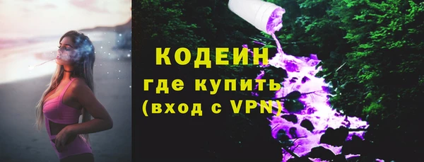 мдпв Зерноград