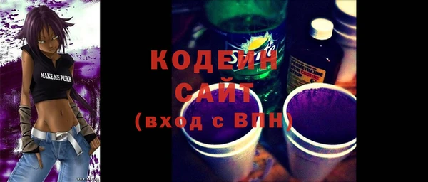 мдпв Зерноград