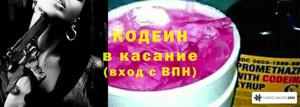 мдпв Зерноград