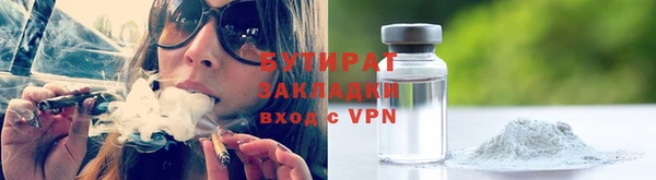 твердый Зеленодольск