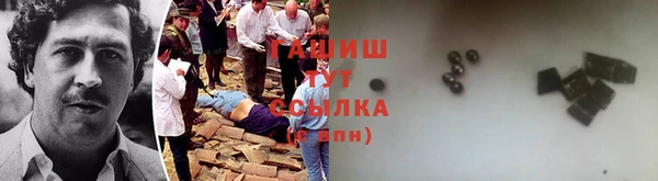 spice Зеленокумск