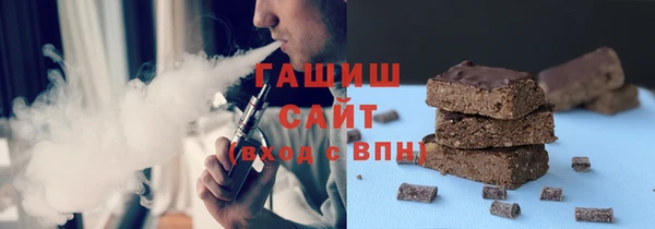 твердый Зеленодольск