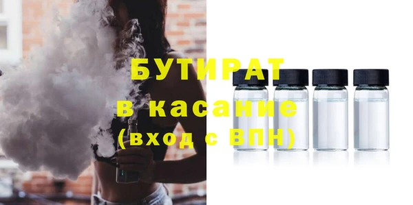 твердый Зеленодольск