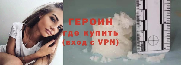 твердый Зеленодольск