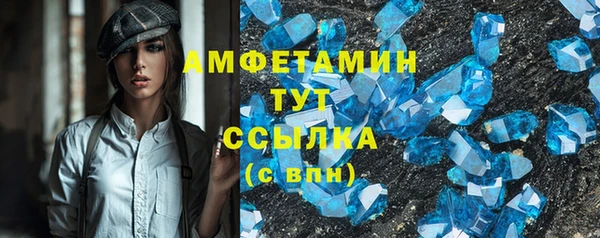 мдпв Зерноград