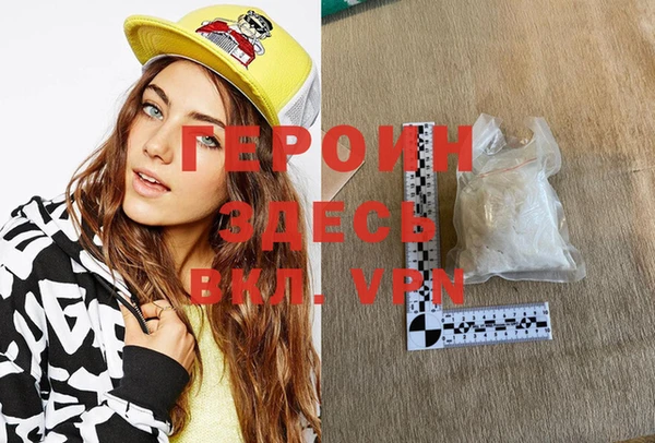 твердый Зеленодольск
