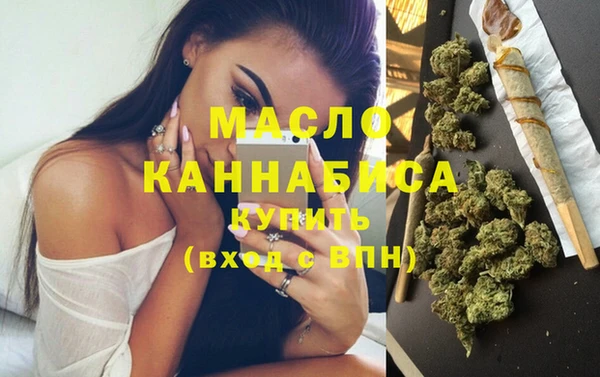 твердый Зеленодольск