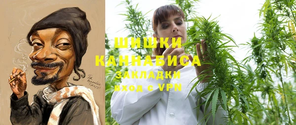 мдпв Зерноград