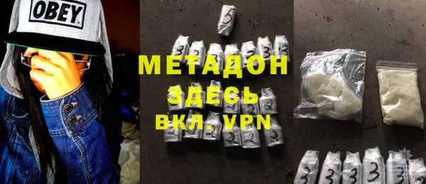 мдпв Зерноград