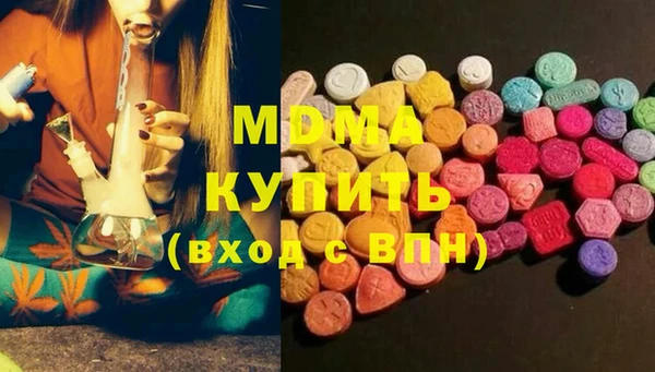 мдпв Зерноград
