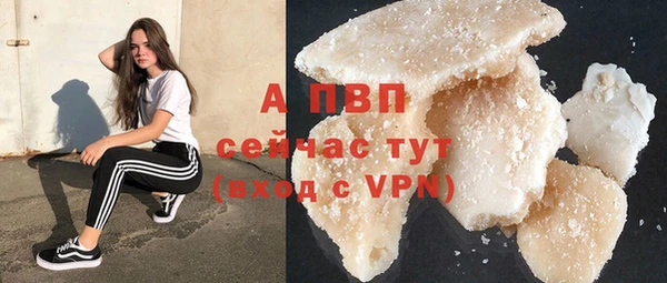 мдпв Зерноград