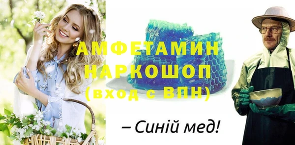 твердый Зеленодольск