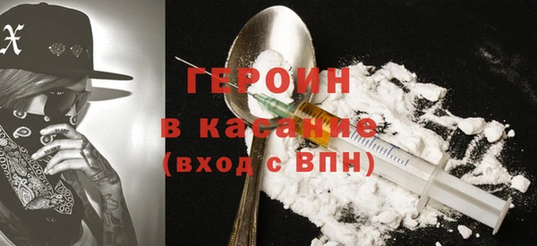 твердый Зеленодольск