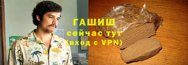 твердый Зеленодольск