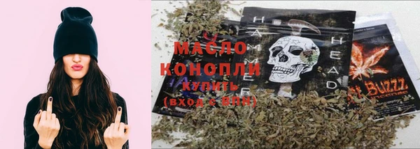 spice Зеленокумск