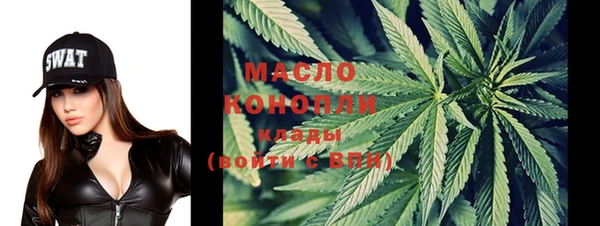 мдпв Зерноград