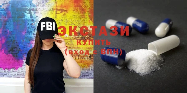 мдпв Зерноград