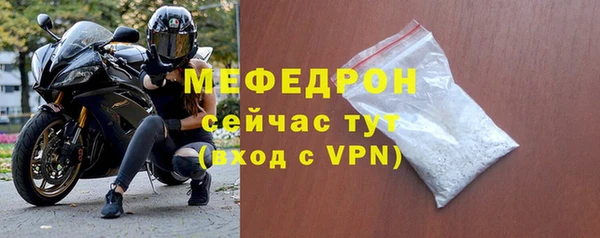 твердый Зеленодольск