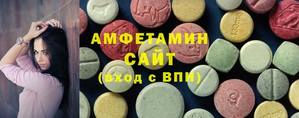 мдпв Зерноград