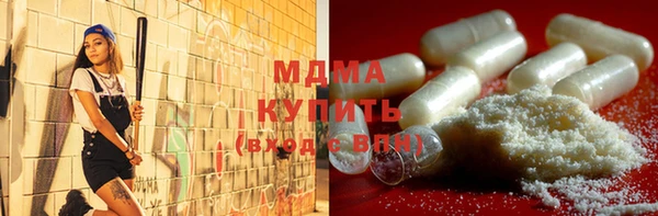 мдпв Зерноград