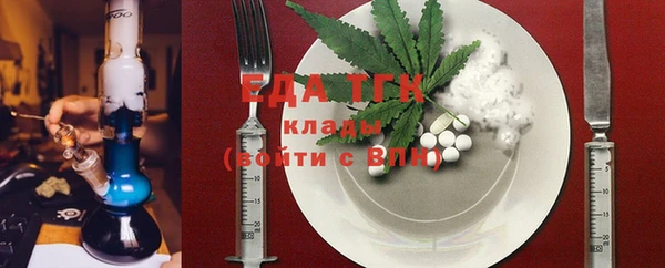 мдпв Зерноград