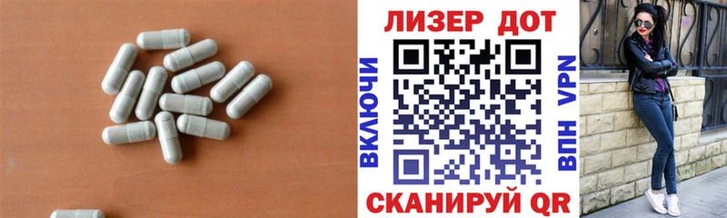LSD-25 экстази кислота  мега как войти  Сретенск  закладка 