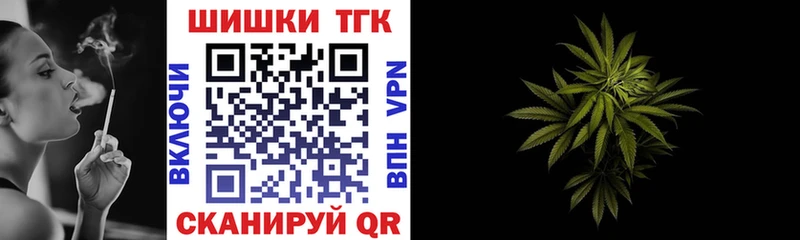 Бошки марихуана ГИДРОПОН  Сретенск 